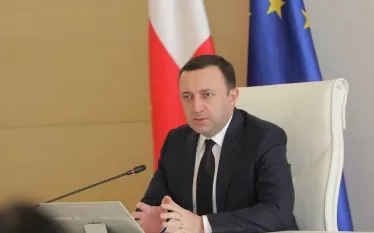 Վրաստանի վարչապետ Իրակլի Ղարիբաշվիլին մեկնել է Թուրքիա։ Վարչապետի մամուլի ծառայության տեղեկացմամբ՝ Անկարայի «Էսենբողա» միջազգային օդանավակայանում տեղի է ունեցել Վրաստանի կառավարության ղեկավարի դիմավորման արարողությունը։  Իրակլի Ղարիբաշվիլիին օդանավակայանում դիմավորել են մի շարք պաշտոնյաներ,  փոխնահանգապետ Մուրաթ Սոյլուն, Անկարայի քաղաքապետի պաշտոնակատար Սերժան Չիգինը և այլք։  Ղարիբաշվիլին կայցելի Հաթայ նահանգի Անթաքիա քաղաք, որտեղ որոնողական աշխատանքներ են իրականացնում Վրաստանի փրկարար ջոկատները: