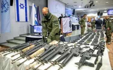 Մերձավոր Արևելքի զենքի արդյունաբերությունը Իսրայելում
