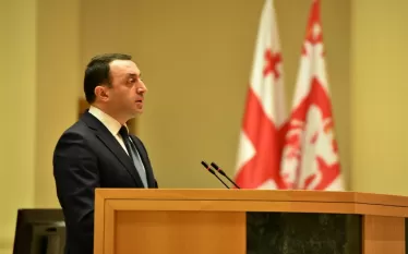 րաստանի եվրոպական ուղին անշրջելի է. Ղարիբաշվիլի