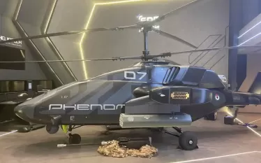 ԱՄԷ-ն ներկայացրել է «Phenom» անօդաչու թռչող սարքը