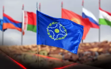 Հայաստանը ՀԱՊԿ-ի պատասխանատվության գոտին ճշգրտելու անհրաժեշտություն է տեսնում