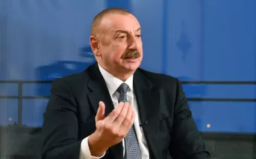 йсфофо