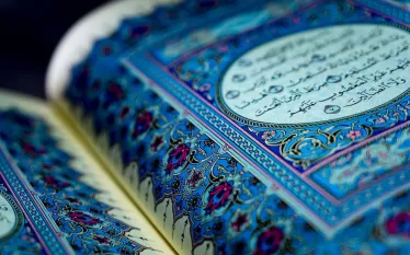 Կրոնաիրավական դպրոցները տասներկուական շիա իսլամում