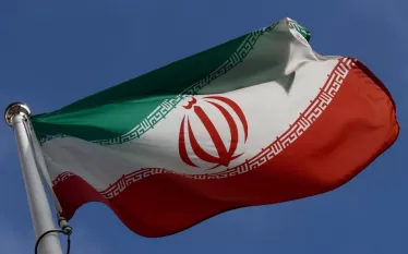 The legislative power of Iran. design, functions