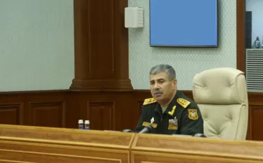 хаса