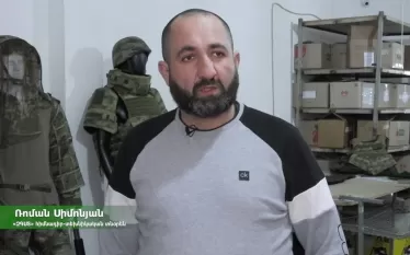 Անհատի մասշտաբով լինել արդիական, ժամանակակից, ուժեղ. ԶԳՍՏ