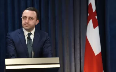 Վրաստանն աջակցում է Հայաստանի և Ադրբեջանի միջև խաղաղության բանակցություններին․ Ղարիբաշվիլի