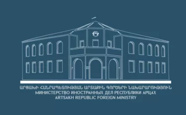 Ադրբեջանը չի հրաժարվել հակամարտությունը ռազմական ուժով լուծելու իր ծրագրերից. ԱՀ ԱԳՆ