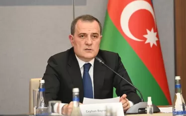 յւ