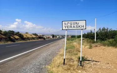 Բանակը պատրաստ է և պարտավոր է համարժեք արձագանքել յուրաքանչյուր այսպիսի քայլի․ պաշտպանության փոխնախարար