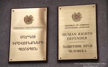 կկ