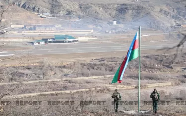 ՀԸՒՅ