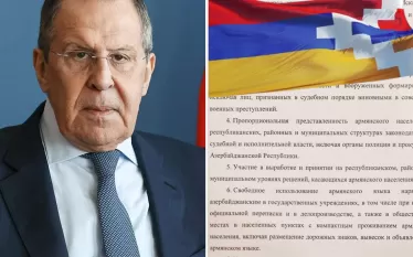 Ի՞նչ փաստաթուղթ է առաջարկել Լավրովը հուլիսի 25-ին
