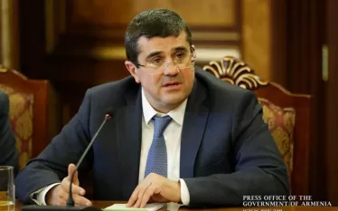 Արայիկ Հարությունյանը հայտարարել է իր հրաժարականի մասին