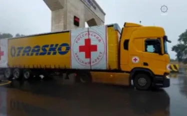 Աղդամով տեղափոխվող ՌԴ օգնությունը