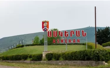 վա