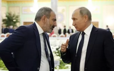 բֆոս