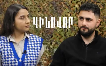 Պատերազմից հետո բարդացել է մարդկանց ներգրավելը կամավորական աշխատանքում. Ժորա Աբգարյան