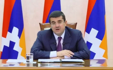 ara harutyunyan