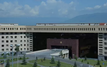 ՊՆ