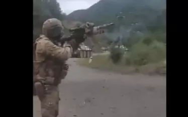 դս