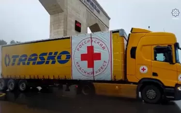 դվսըյմ