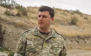 սցա