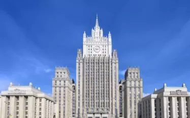 յըֆմ