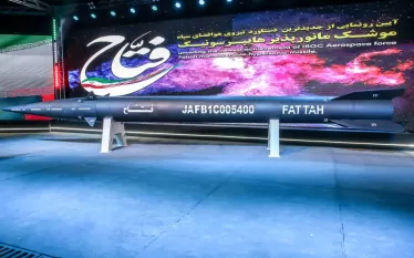 Իրանը վստահ է, որ նոր «Ֆաթթահ» հրթիռը կհաղթահարի Իսրայելի հակաօդային պաշտպանությունը 