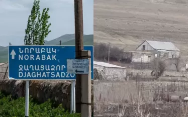 դսվ