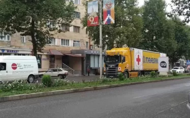 պիկյ