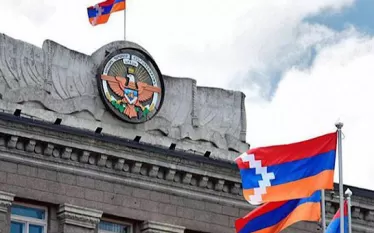 կըֆհ