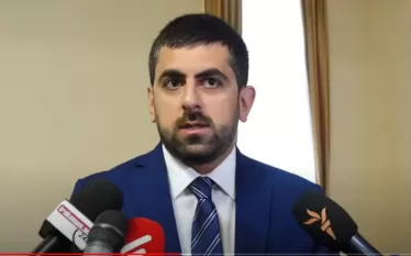 դղա