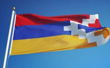վդզ
