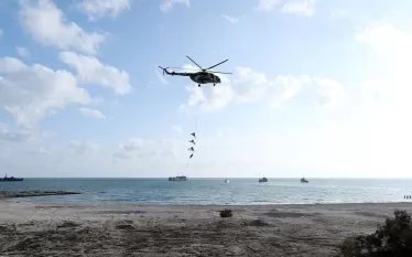 hdydh