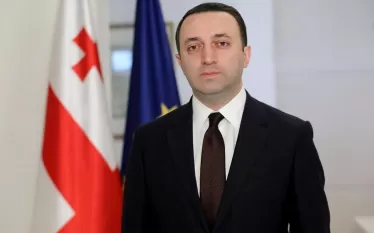DETQ