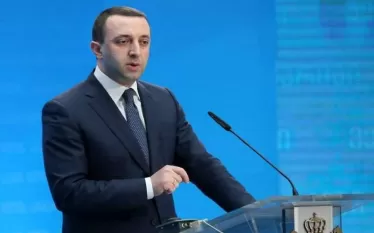 Վրաստանը աջակցում է տարածաշրջանում կայունության և խաղաղության հաստատմանը.Ղարիբաշվիլի