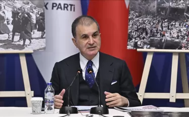 գգլիհ