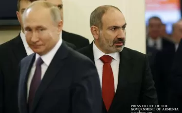 եբռս