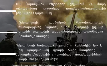 դ