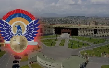 դց