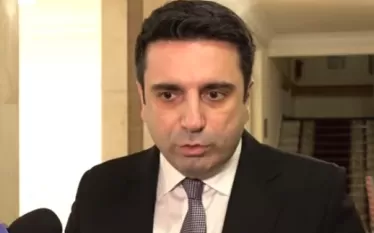եֆովս