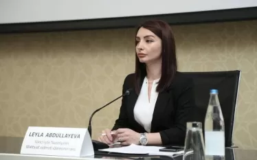 Ֆրանսիայում Ադրբեջանի դեսպանը արձագանքել է ֆրանսիական թերթում հրապարակված հոդվածին