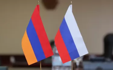 տը