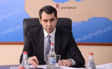 ս