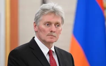 դվ