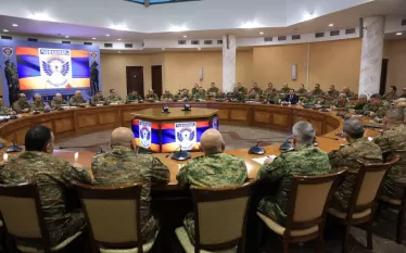 ացս