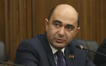 ավս