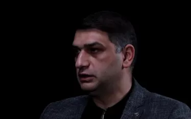 ա