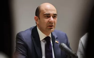 աց